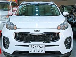 کیا سپۆرتاج